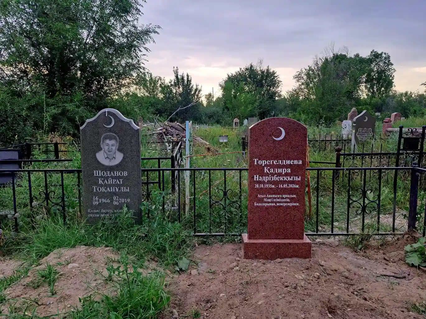 Благоустройство захоронения в Конаеве — работа 3
