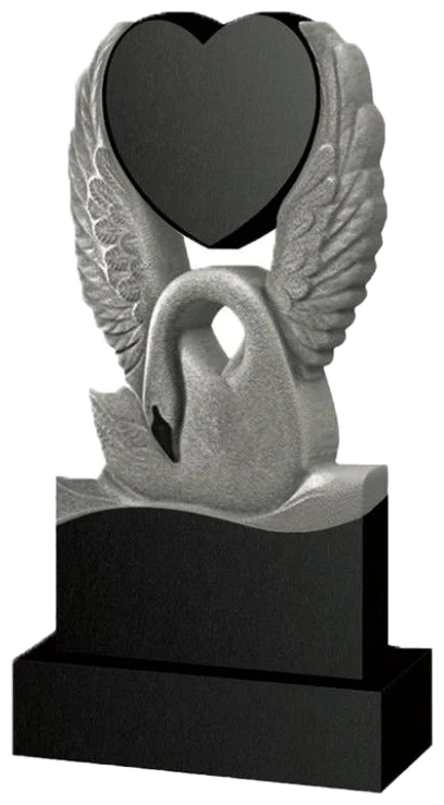 Памятник CZ103