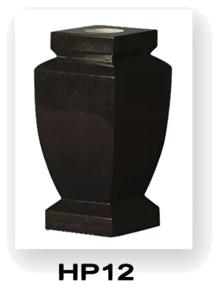 Памятник HP12