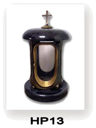 Памятник HP13
