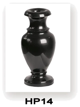 Памятник HP14