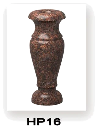 Памятник HP16