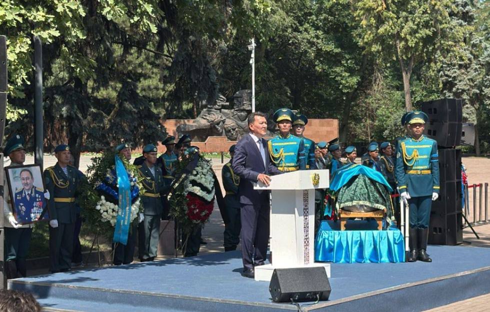 Официальная церемония прощания