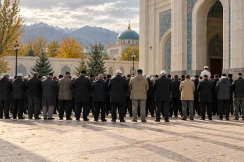 Жаназа намазы деген не және ол қалай оқылады