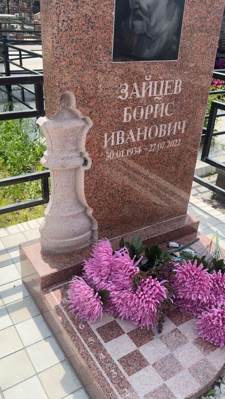 Памятник — готовая работа