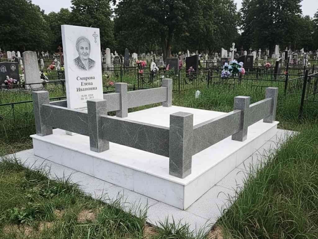 Работа исполнителя